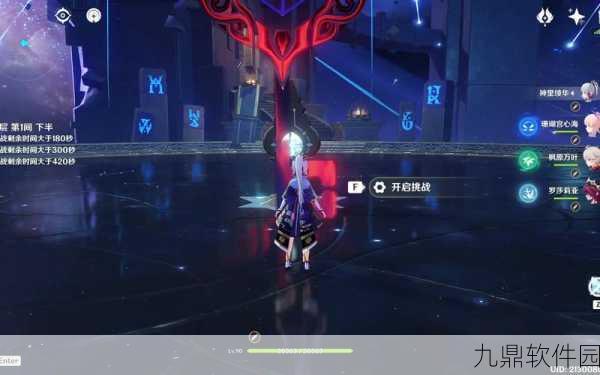玫瑰之语解锁浪漫密码,手游界新宠儿甜蜜登场
