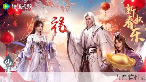 想不想修真电脑版震撼发布,文字修仙新纪元,放置玩法再升级