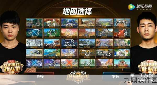 QQ飞车手游掉线问题深度解析,原因与对策