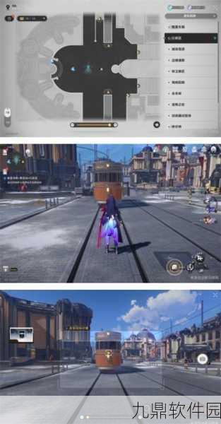 崩坏星穹铁道星旅寻影第七站全攻略,位置详解与深度指南