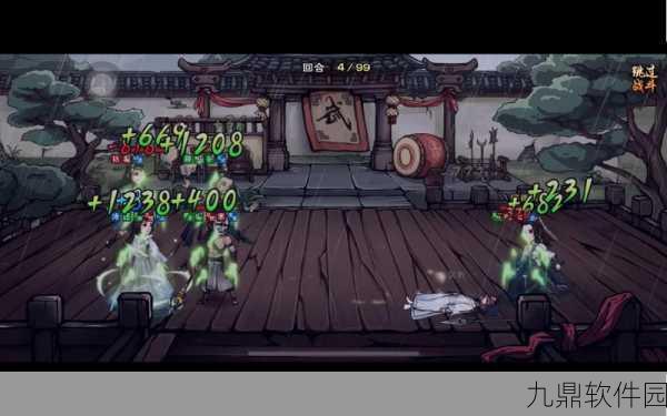 手游资讯,烟雨江湖阎魔剑歌第十重获取攻略详解