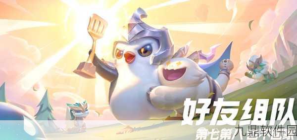 云顶之弈与金铲铲之战,哪款自走棋游戏更受玩家青睐?