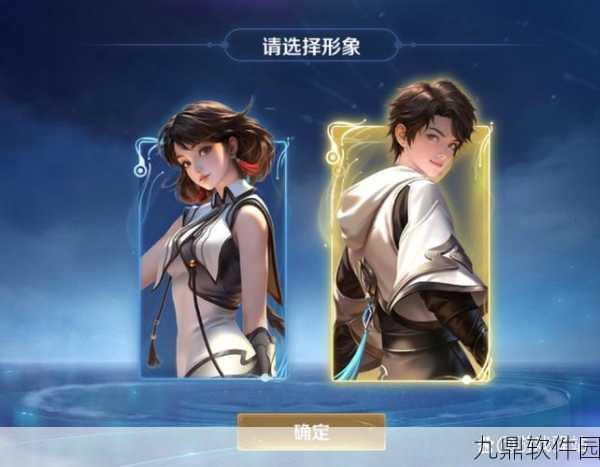 王者荣耀新英雄元流之子震撼登场，开启峡谷新篇章