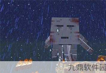 我的世界暮色恶魂挑战攻略大揭秘,勇闯暮色森林,征服邪恶之魂