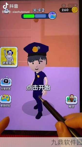 恐怖游戏新宠,非对称竞技躲猫猫多人联机版震撼发布