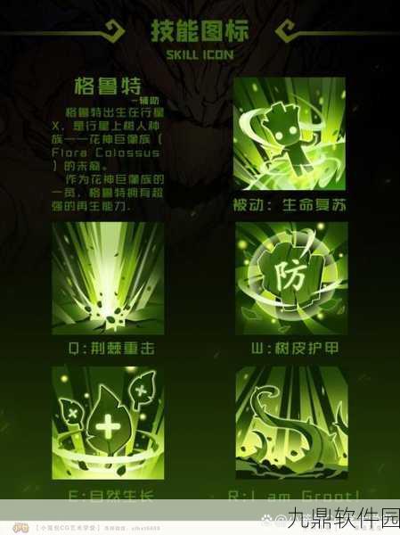 画线手要稳，创意无限的画线游戏新体验下载资讯