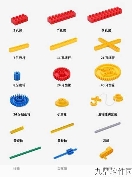 画线手要稳,创意无限的画线游戏新体验下载资讯