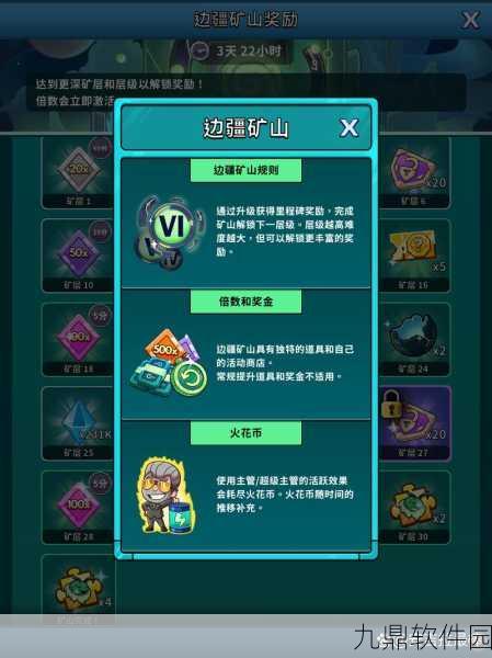 采矿大亨中文版震撼发布,独特模拟经营体验等你来探索