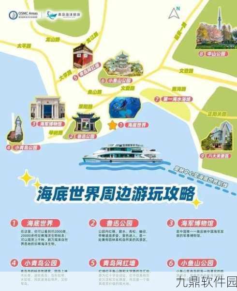 GTA5海底宝藏怎么无限刷,探寻隐藏的财富之路