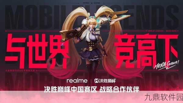 新征战手游震撼发布,经典完美复刻,重温昔日热血