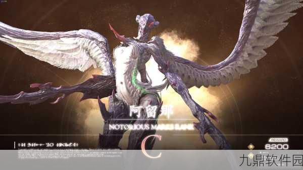 最终幻想16惊骇彗星揭秘,手游界新宠的震撼登场
