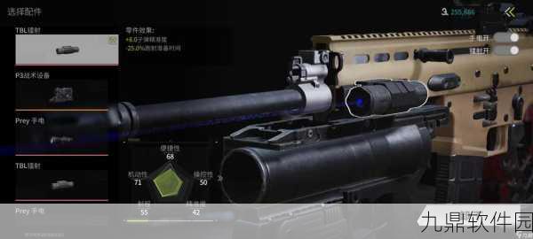 手游资讯,CF榴弹武器新突破,如何实现22发载弹量深度解析