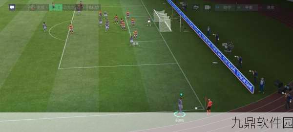 FIFA手游攻略，精准掌握任意球与角球技巧，制胜赛场