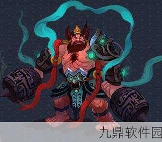 神仙道手游巨灵神招募,声望要求全面揭秘