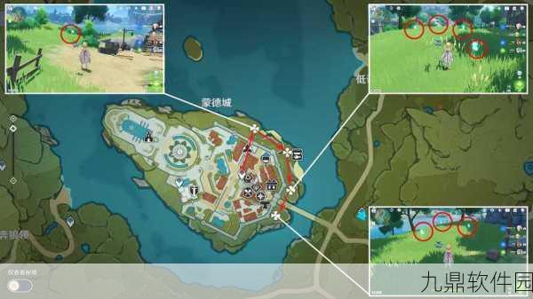 原神蒲公英籽刷新机制详解,保持最佳状态,掌握采集时机