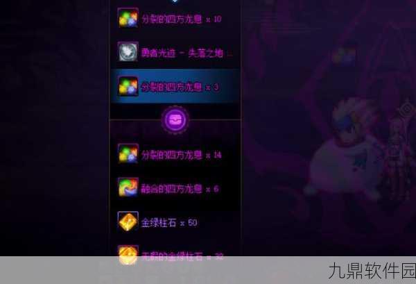 航海王激战手游训练系统深度剖析,助力玩家战力飞速提升