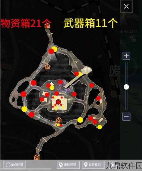 手游资讯，地铁逃生服必备——辐射区地图位置全解析