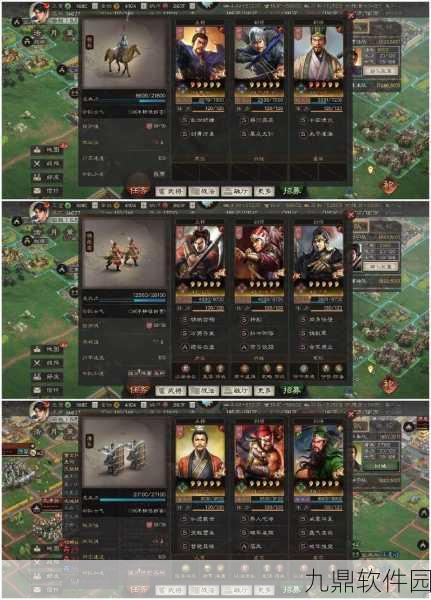 三国志战略版,陷阵型魏法盾顶级搭配攻略,解锁最强防御阵容秘籍