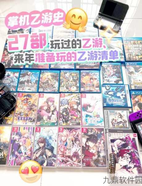 回忆画册手游新版本发布，沉浸式文字剧情RPG体验再升级