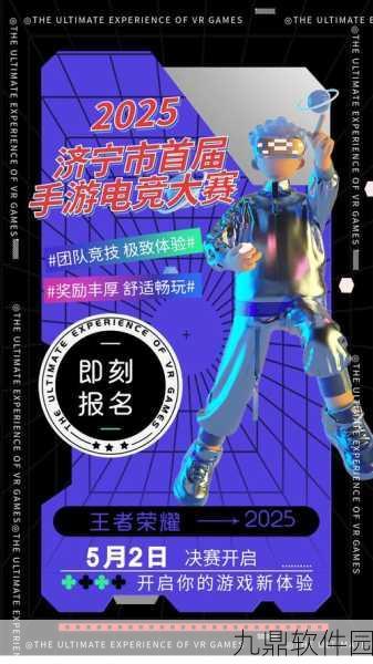 手游资讯，2025热门IP花千骨手游安卓新服惺惺相惜活动震撼开启