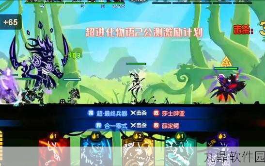 手游资讯，超进化物语启示基因突破选择指南
