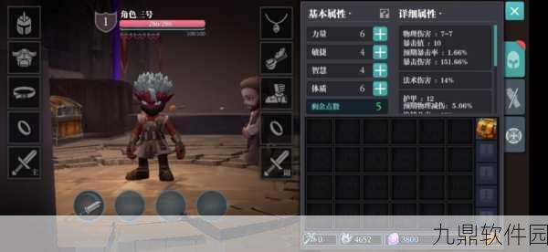 魔渊之刃灵犀稳固箭BD推荐,重塑弓箭手荣耀