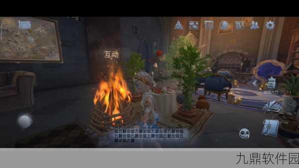 第五人格手游资讯，解锁自定义大厅，打造专属游戏空间
