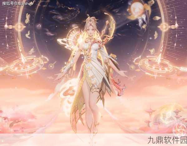 王者荣耀虞姬启明星使皮肤深度解析，值得入手的高端之选