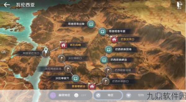 手游资讯，揭秘黑色沙漠手游哪个区人数最多