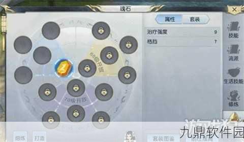 镇魔曲手游修炼与圣印系统深度解析