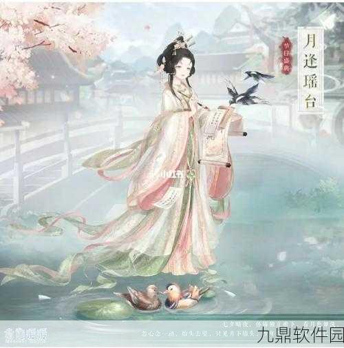 奇迹暖暖音乐背后的世界,全新版本更新深度解析