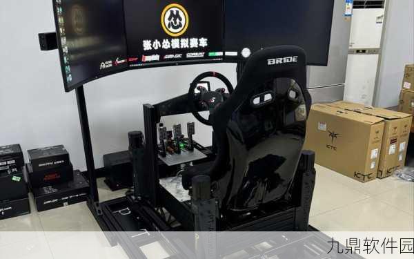 急转弯赛车最新版本震撼发布,趣味驾驶模拟新体验等你来探索