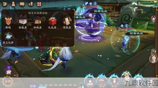 阴阳师手游,无响应背后的神秘魅力与最新资讯揭秘