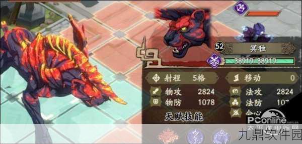 天地劫,幽城再临幽城幻剑录隐藏剧情全面解析