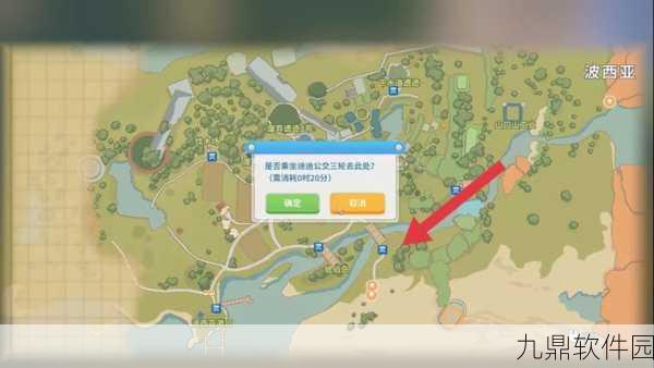 波西亚时光手游资讯,胡杨木采集点与神秘商人出现时间揭秘