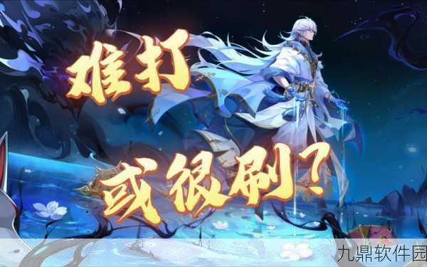 奥奇传说手游坎上通关阵容攻略,最佳组合推荐与实战解析