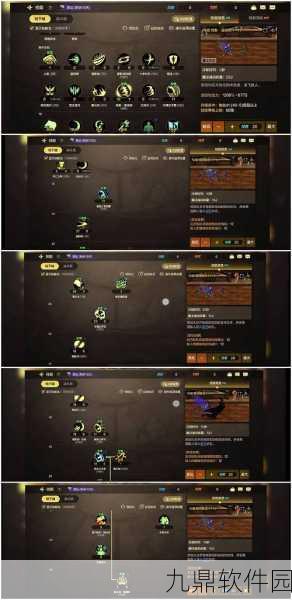 FGO玩家必看,揭秘阳炎级百重塔40-50层挑战攻略