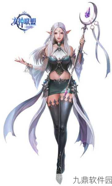 手游资讯,女神联盟大剑士角色深度剖析——荣耀与坚韧的化身