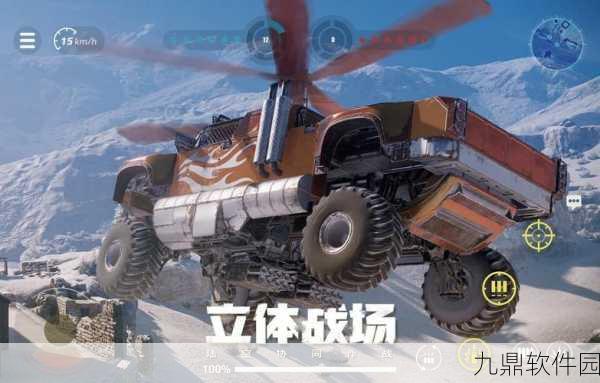 迷你世界新攻略,打造专属可开炮的战斗车辆