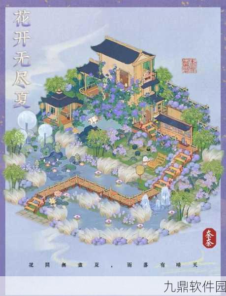 手游资讯,桃源深处有人家首充奖励详解