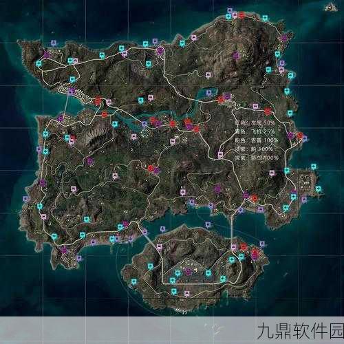 绝地求生刺激战场报点技巧全解析