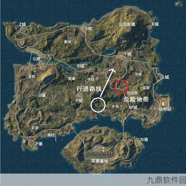 绝地求生刺激战场报点技巧全解析