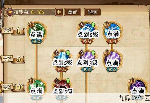 航海王燃烧意志,强者挑战玩法深度攻略与资讯