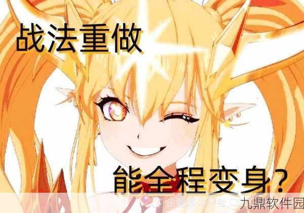 DNF斗萝角色深度剖析，探寻最适合你的战斗风格手游资讯
