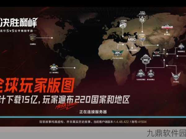 手游资讯,挑战智力极限,拖点解线Untangle It!震撼发布
