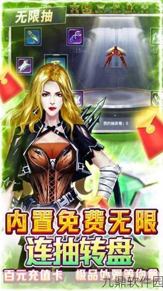 手游资讯,文明曙光礼包激活码全揭秘