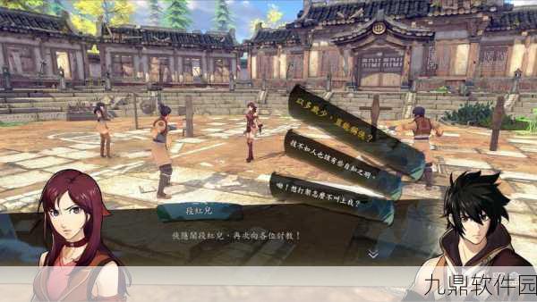 江南武侠见闻录手机版内置菜单上线,经典休闲冒险新体验