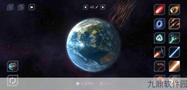 手游资讯，星球毁灭模拟器MOD作弊菜单引发玩家热议