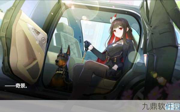 崩坏学园2不休人偶剧IV幕间剧X-3，通关技巧全解析