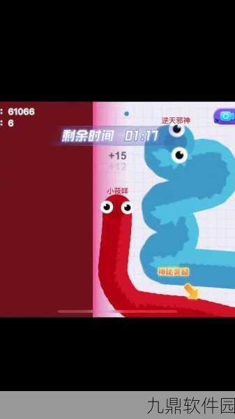 贪吃蛇大作战U形走位技巧揭秘,手游界的新风潮